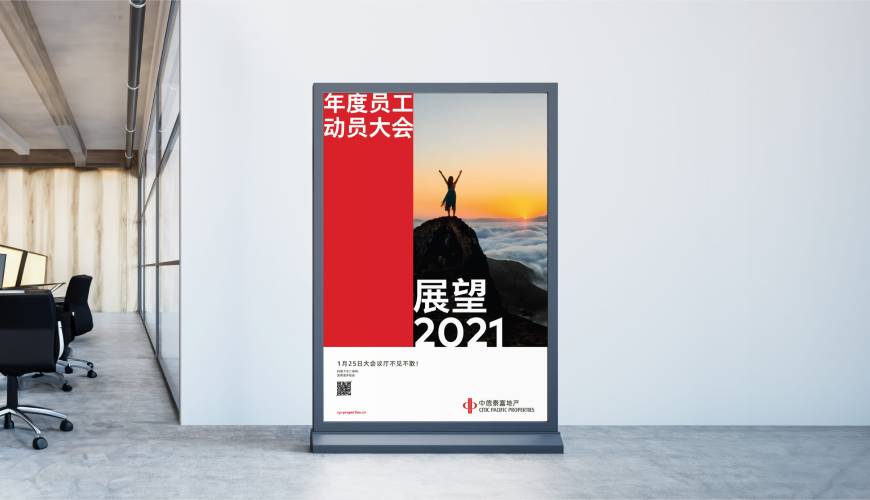 乡城县优秀的包装设计工作室