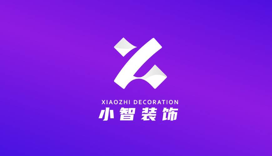 乡城县包装设计关于品牌识别的未来探索