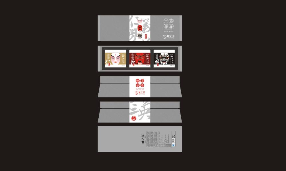 乡城县包装设计制作一体的核心优势——从创意到成品的无缝衔接，破解落地脱节难题
