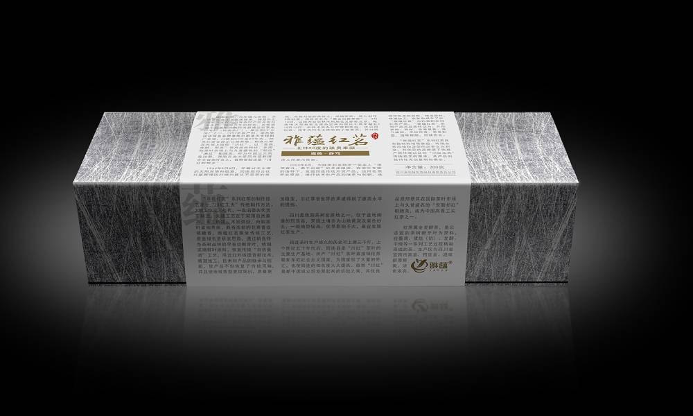 乡城县产品包装设计实战指南：让产品从货架到用户心智的突围术