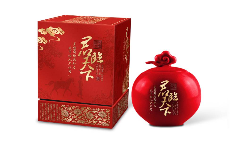 包装设计公司